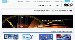 Desktop Screenshot of moodle.tau.ac.il